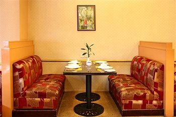  - Gloria Plaza Hotel Shenyang