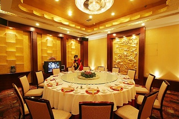  - Shenyang Green Hotel