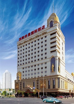  - World Star International Hotel Shenyang