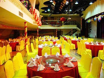  - World Star International Hotel Shenyang