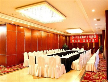  - World Star International Hotel Shenyang