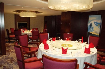  - Grand Century Hotel Shenyang