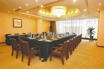  - Shenyang Sanlong Zhongtian Hotel - Shenyang