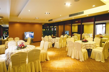  - Shenyang Sanlong Zhongtian Hotel - Shenyang