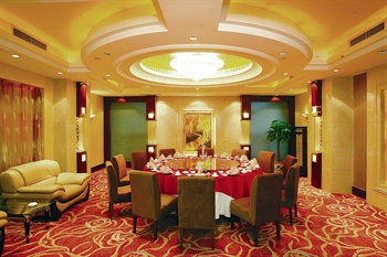  - Shenyang Sanlong Zhongtian Hotel - Shenyang