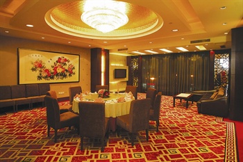  - Shenyang Sanlong Zhongtian Hotel - Shenyang