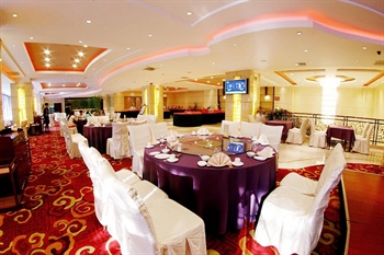  - Shenyang Sanlong Zhongtian Hotel - Shenyang