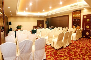  - Shenyang Sanlong Zhongtian Hotel - Shenyang