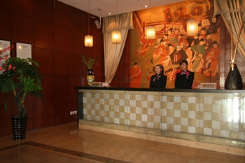  - Fortune Tang Hotel - Shenyang