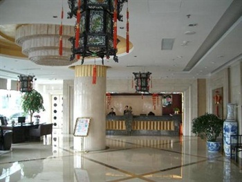  - Huaren Hotel