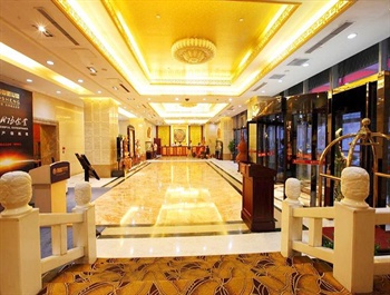  - Shenyang Hiyatt Boutique Hotel 