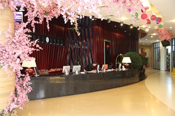  - Shenyang City Hotel