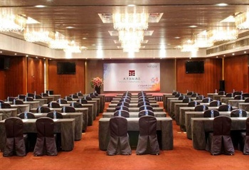  - Tianfeng International Hotel - Shenyang