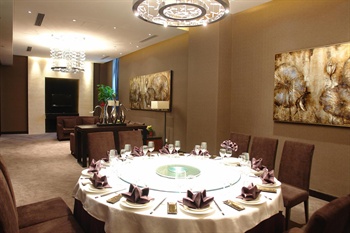  - Tianfeng International Hotel - Shenyang