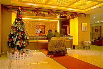  - Huamei Haoting Hotel - Shenyang