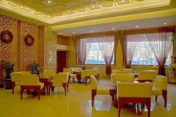  - Huamei Haoting Hotel - Shenyang