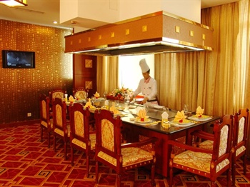  - Shenyang Shengjing Fulihua Business Hotel 