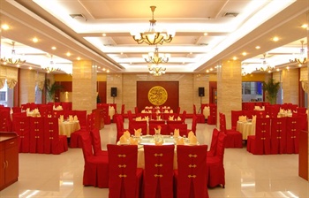  - Shenyang Shengjing Fulihua Business Hotel 