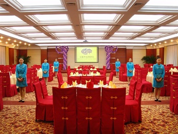  - Shenyang Shengjing Fulihua Business Hotel 