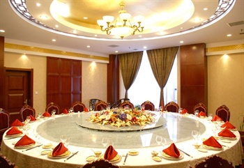  - Shenyang Shengjing Fulihua Business Hotel 