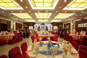  - Renmin Hotel - Shenyang