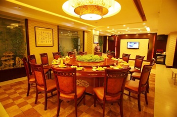  - Renmin Hotel - Shenyang