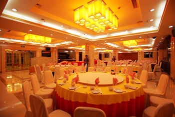  - Renmin Hotel - Shenyang