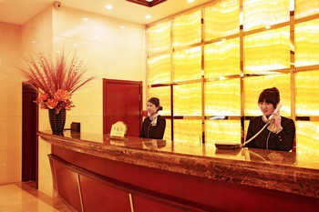 Lobby - Renmin Hotel - Shenyang