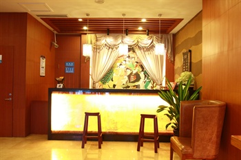  - Fortune Tang Hotel  