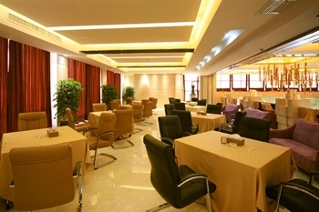  - Intercontinental Holiday Inn - Yingkou