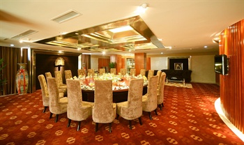  - Intercontinental Holiday Inn - Yingkou