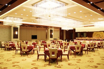  - Guest Hotel - YingKou