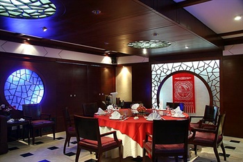  - Hainan Airline Hotel Nobel Changchun