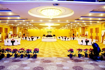  - International Conference & Exhibition Center