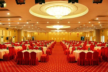  - International Conference & Exhibition Center