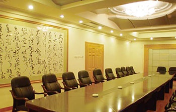 Meeting Room - Education Hotel Changchun