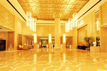  - Changchun Songyuan Hotel