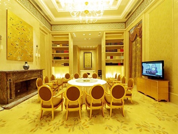  - Changchun Songyuan Hotel