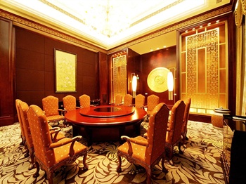  - Changchun Songyuan Hotel