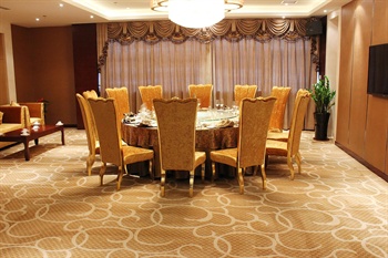  - New Jiliang Grand Hotel  