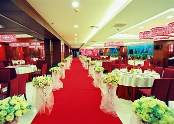  - Changchun Qianjin Hotel