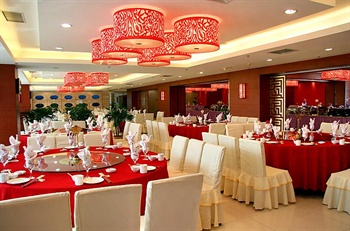  - Changchun Qianjin Hotel