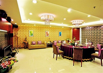  - Changchun Qianjin Hotel