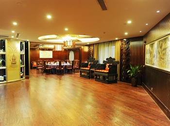  - Ji Xiang Hotel 