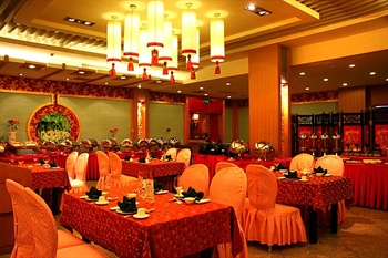  - Ji Xiang Hotel 