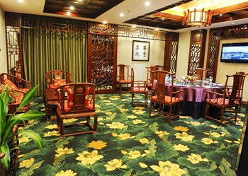  - Ji Xiang Hotel 