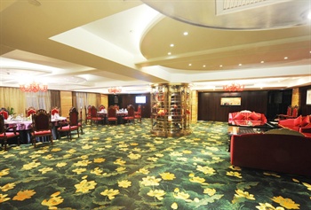  - Ji Xiang Hotel 