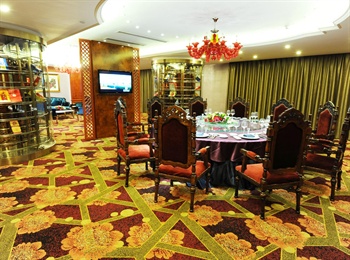  - Ji Xiang Hotel 