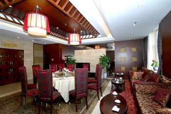  - Greet Garden Hotel - Changchun