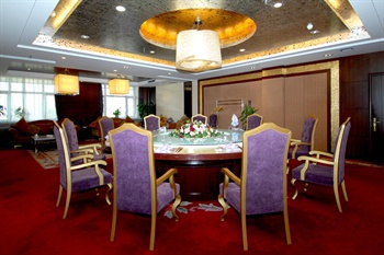  - Greet Garden Hotel - Changchun